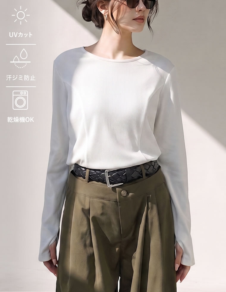 リブカットソーデザイントップス