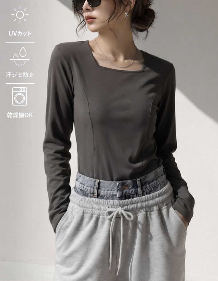 リブカットソーデザイントップス