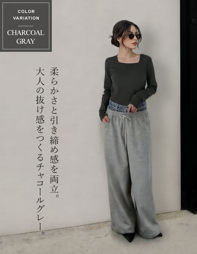 リブカットソーデザイントップス