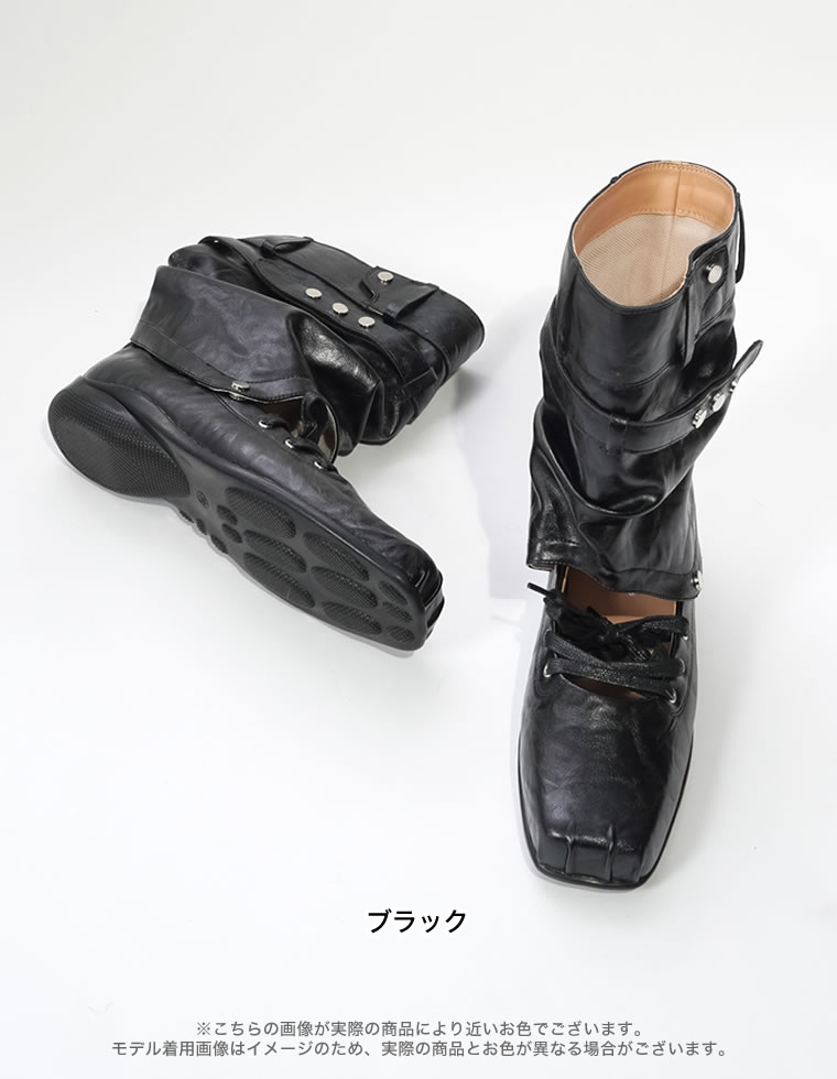 カットアウトレースアップフラットブーツ