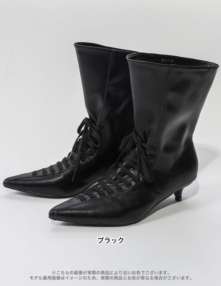 フロントレースアップミドルブーツ