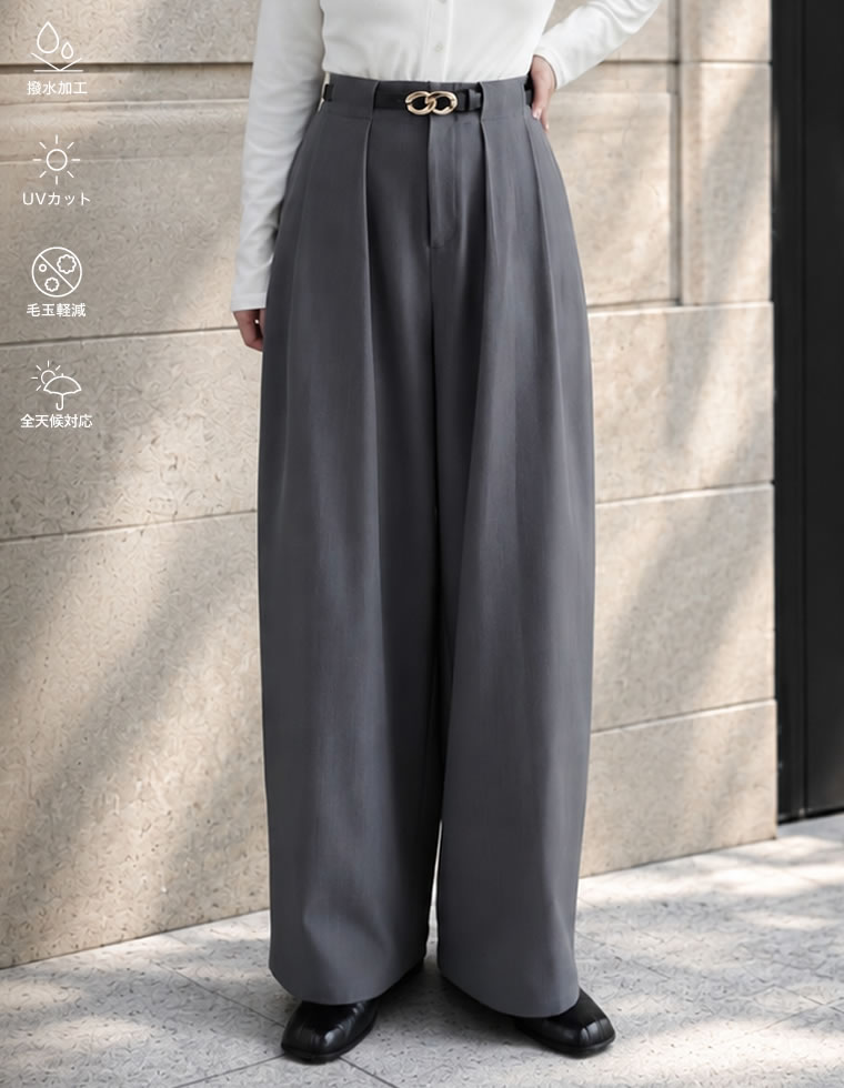 ベルトループツイルタックバレルパンツ