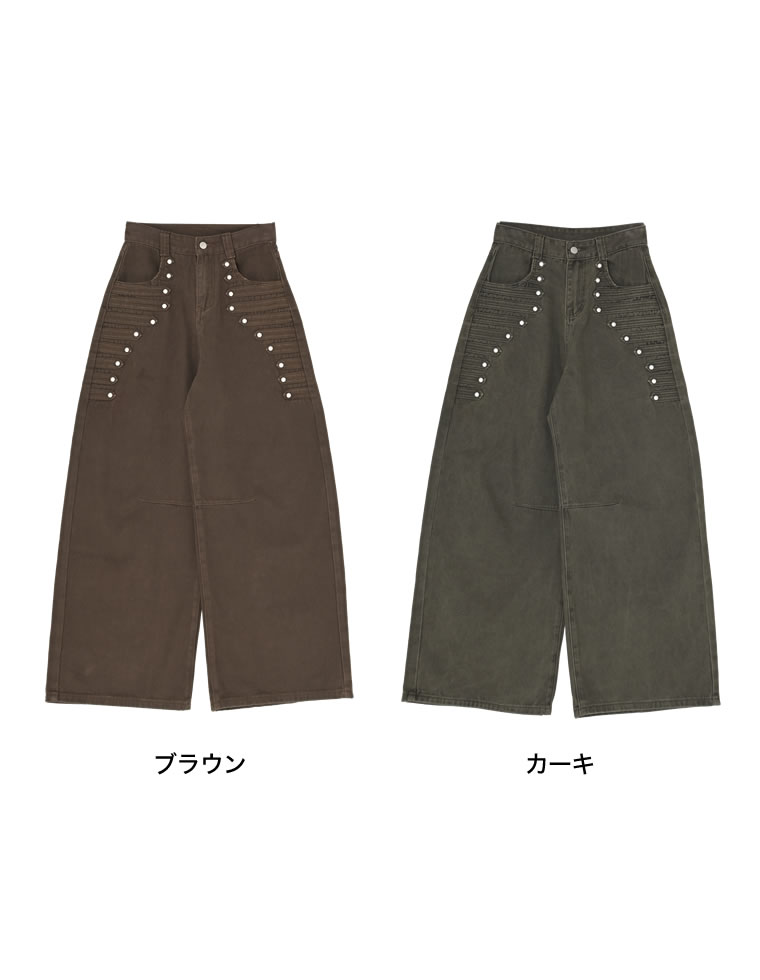 ナポレオンボタンカツラギカーブパンツ