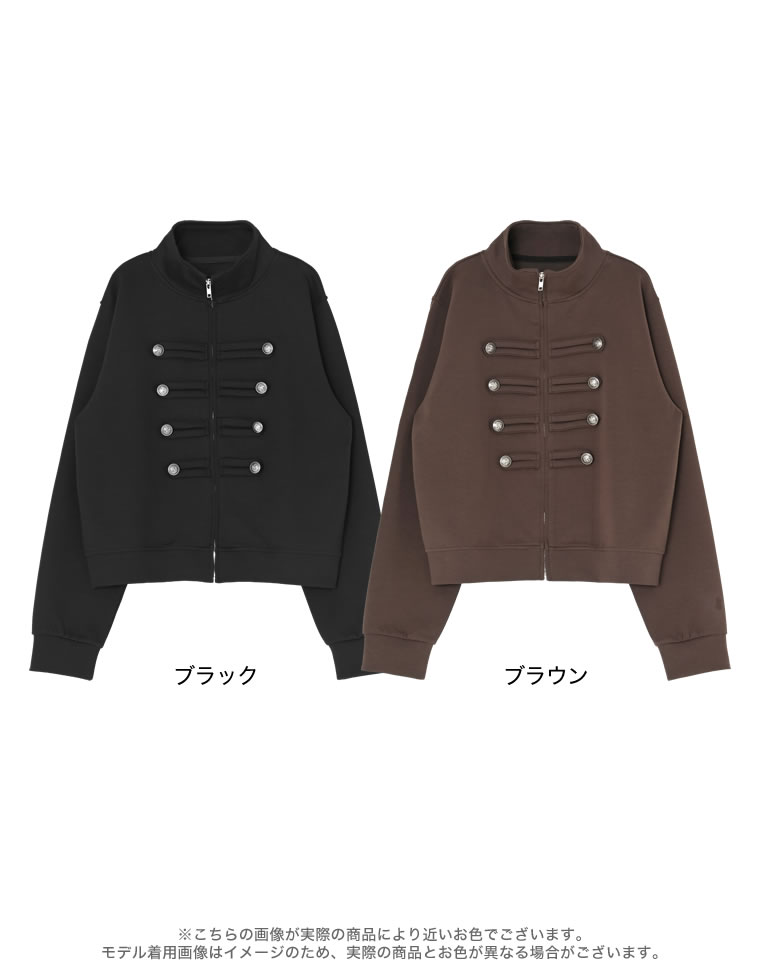 メタルボタンナポレオンジップジャケット