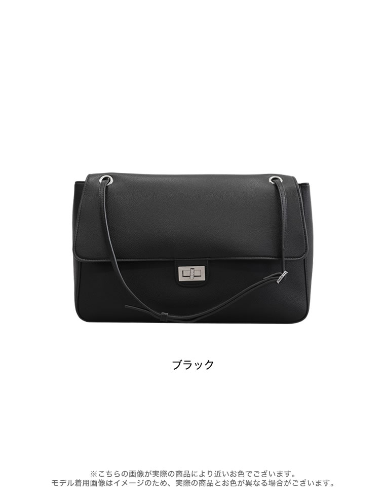 2WAYフェイクレザースクエアバッグ