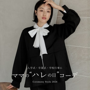 春の1週間コーデ|働く大人の通勤・オフィスカジュアル着回し7DAYS
