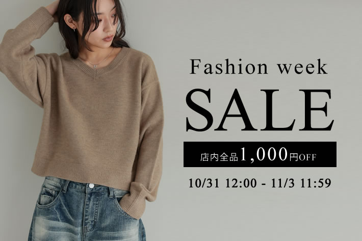 FASHION WEEK SALE