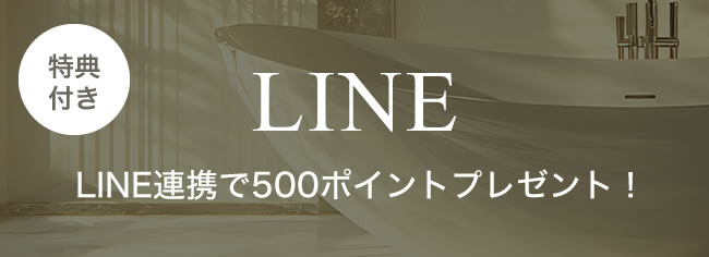 SNrepair公式LINE